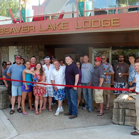 Beaver Lake Lodge Rogers Εξωτερικό φωτογραφία